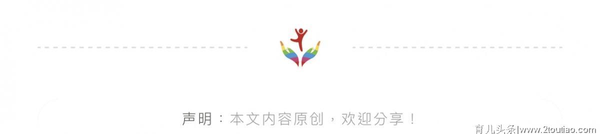 枉为人师！河南一幼师投毒，23名幼儿呕吐、晕厥入院