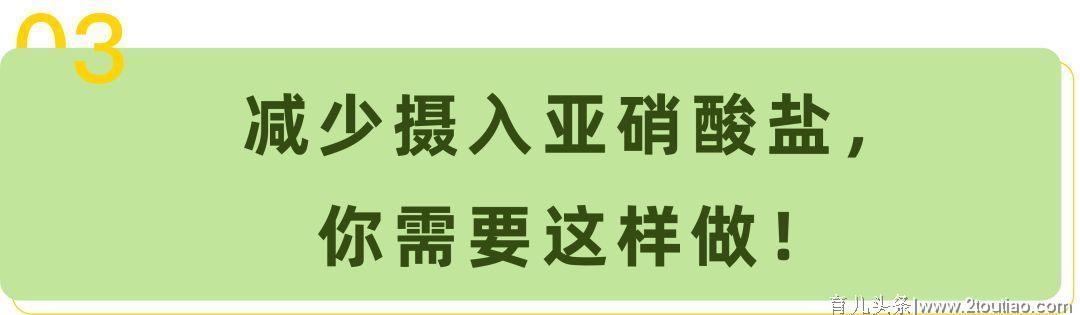 枉为人师！河南一幼师投毒，23名幼儿呕吐、晕厥入院