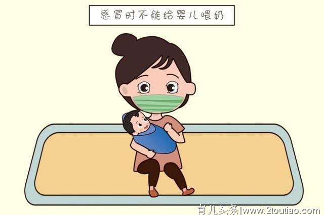 关于母乳喂养的5个错误观点，哺乳期妈妈别相信，请正确操作