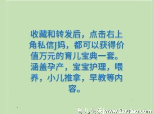 怀孕后，饮食有禁忌，这8种食物对孕妈身体不好，胎儿也不喜欢