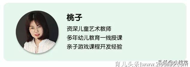 家长当心！孩子英语启蒙路上的这几个“大坑”，千万要警惕