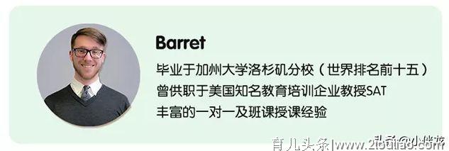 家长当心！孩子英语启蒙路上的这几个“大坑”，千万要警惕