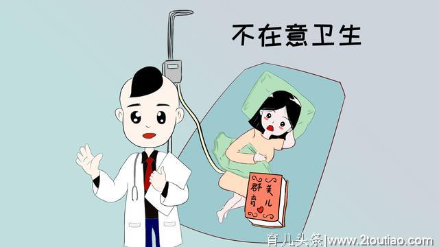 女性意外引起“宫外孕”的三大原因，你是否注意到？