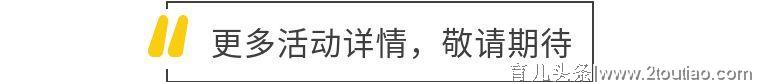 2019“我的书屋书吧·我的梦”少年儿童阅读实践活动暨《童声悦读》大型少儿电视互动活动启动