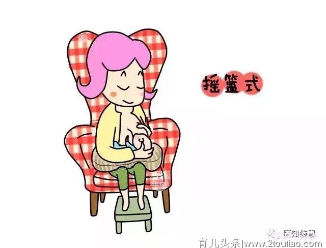 感冒不能哺乳？母乳怎么储存？5大母乳喂养知识一定要知道