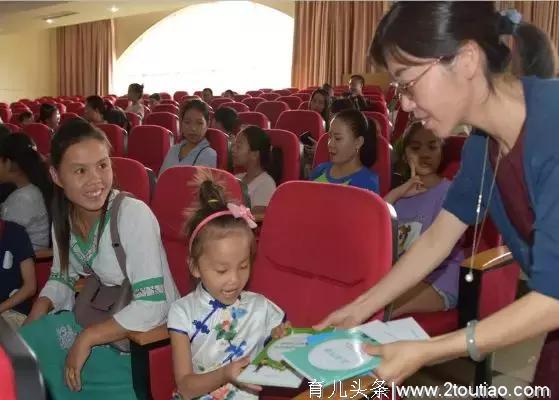 暑期自护教育进课堂——红河州人民检察院护航留守儿童健康成长