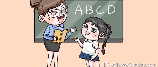 幼儿时期学英语，会不会干扰到母语的正常学习？