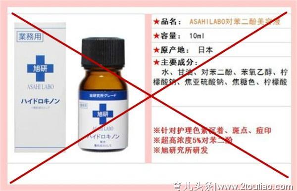 孕期护肤能做啥，不能做啥？记住这些护肤品，孕妇一定不能碰