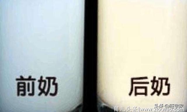 母乳的能量超乎想象，但，这几类情况不必坚持母乳喂养