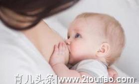 母乳的能量超乎想象，但，这几类情况不必坚持母乳喂养