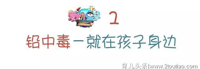 每年约有60万儿童因“它”智力下降！你还在给孩子用这些吗？