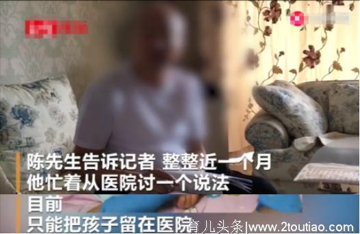 孕妇生严重畸形儿，医院称无责，网友：全责！我怀孕看6次才让走