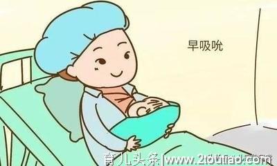 新手妈妈母乳喂养指南下篇：如何坚持母乳喂养