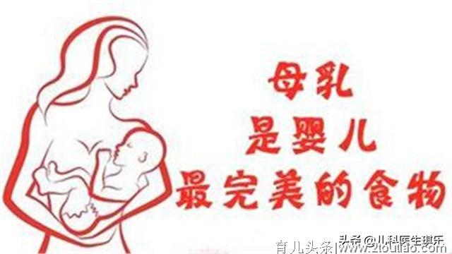 宝宝一岁了还需不需要母乳喂养？