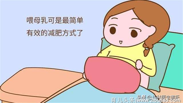 宝宝一岁了还需不需要母乳喂养？