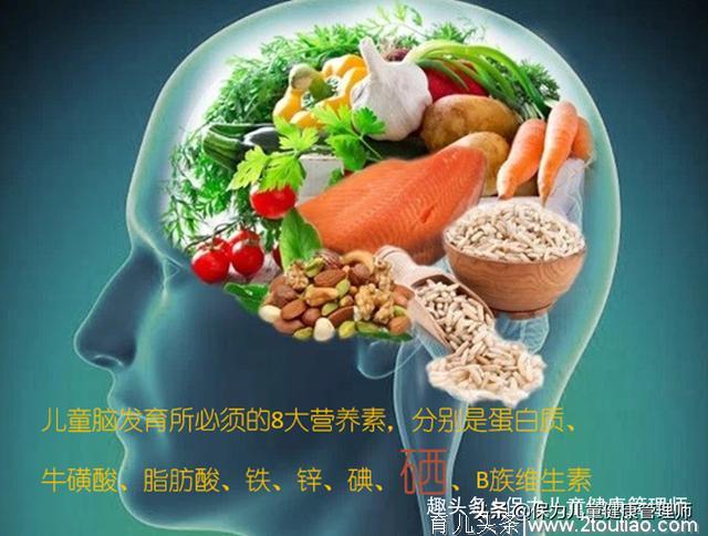 孩子经常生病，原来是调皮的“硒捣蛋，父母得注意