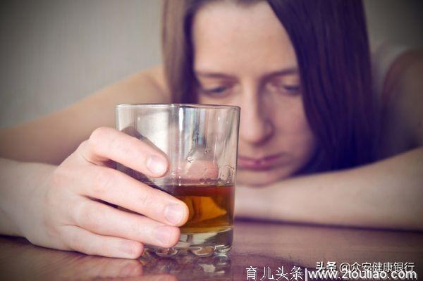 怀孕期间喝酒有什么危害？