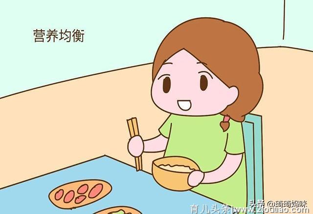 孕期胆固醇过高危害多，做好这几点可以预防孕期胆固醇高