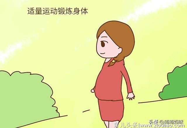 孕期胆固醇过高危害多，做好这几点可以预防孕期胆固醇高