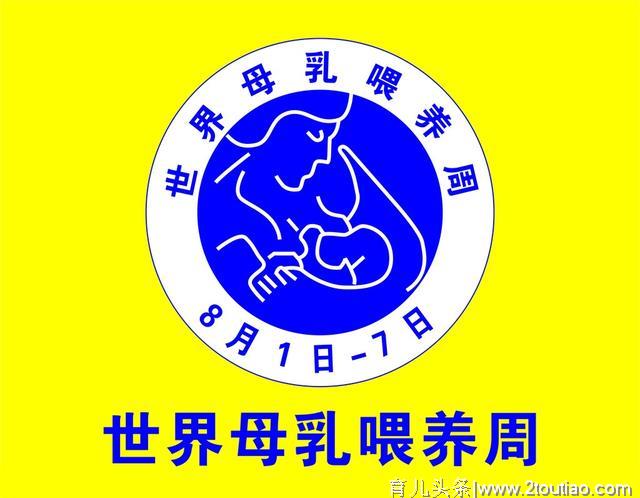 母乳不足，喂奶简直就像受刑？掌握3项必备技能，母乳喂养很简单