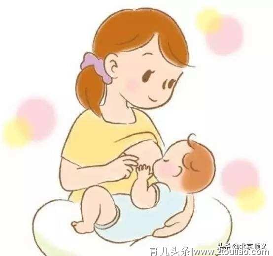 世界母乳喂养周 | 一图读懂 母乳喂养~