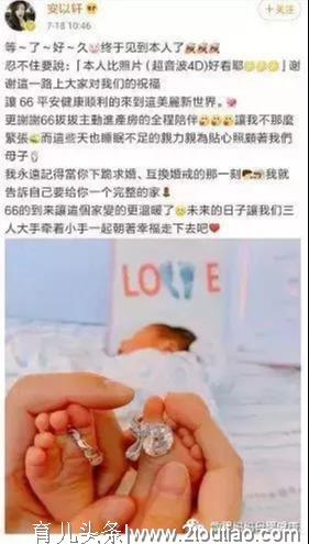 赵丽颖产后首发照片：女明星的产后修复都是怎么做的？