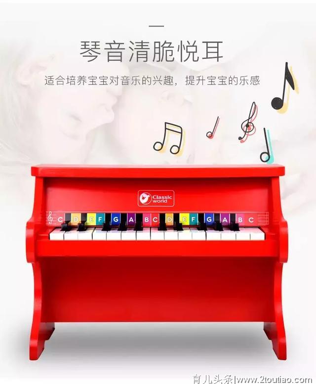 如何给孩子音乐启蒙？选对玩具很！重！要