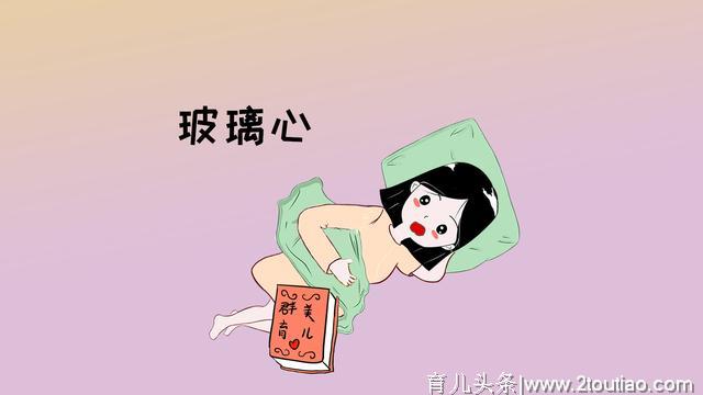 怀孕就开始玻璃心，谁没为小事哭过，怎样才能调节孕期心情？