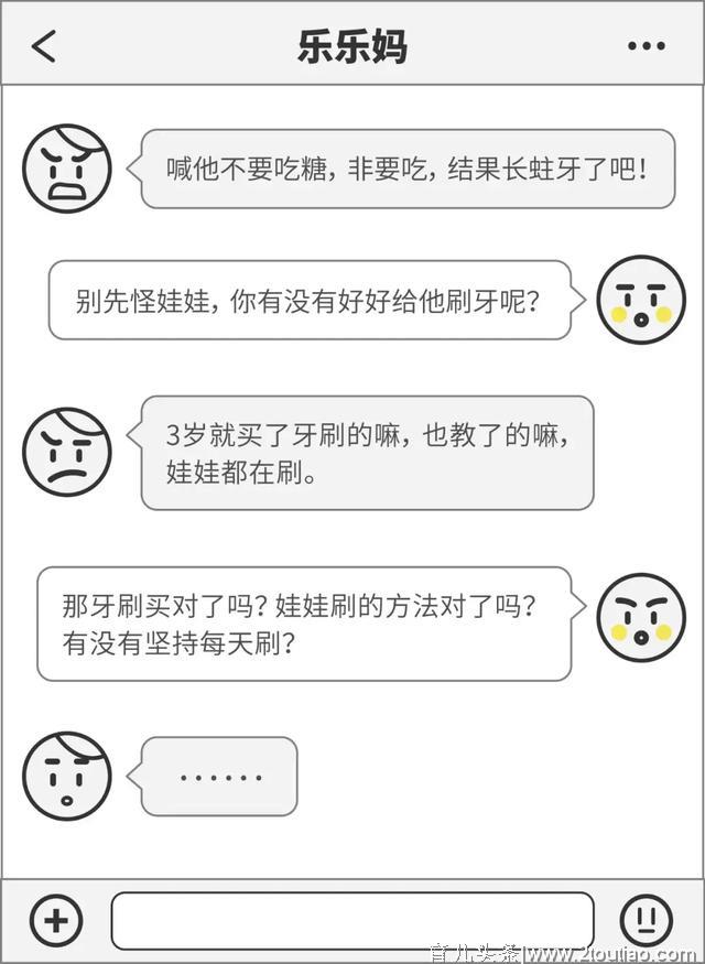 牙刷选不好，牙齿好不了！团长实测11款儿童牙刷