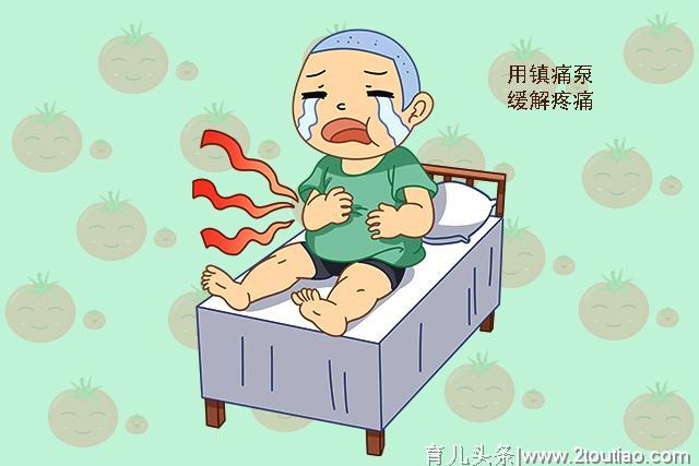 二胎剖腹产一定比头胎痛？错了！孕妈做好这些准备，相对轻松生娃