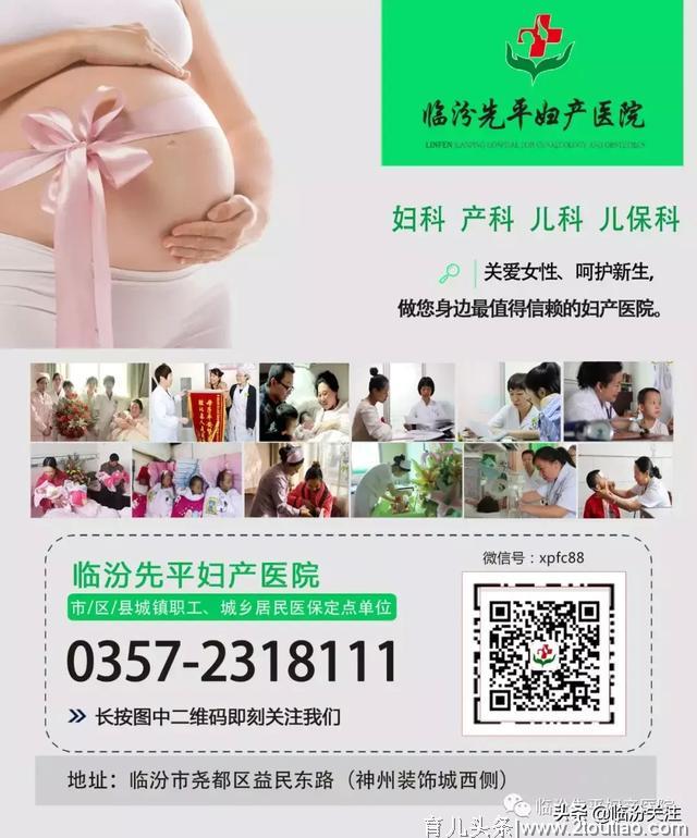 2019世界母乳喂养周：“助力父母 成功母乳喂养”