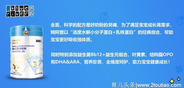 吃完火锅后喂奶，宝宝长疙瘩？母乳喂养周带你了解母乳喂养那些事