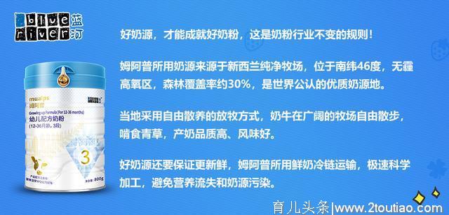 吃完火锅后喂奶，宝宝长疙瘩？母乳喂养周带你了解母乳喂养那些事