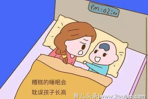 「健康说」小孩子长不高是不是要补钙？