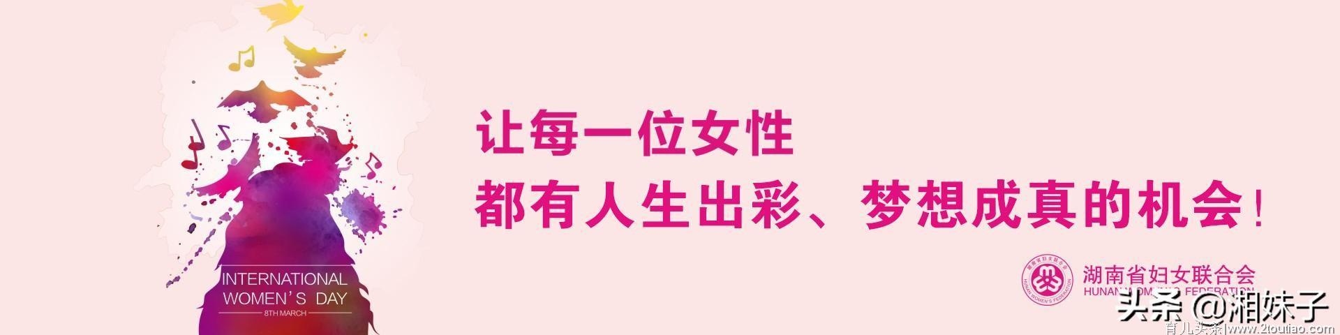 全国妇联联手多部委，暑期家庭教育和关爱儿童服务工作如火如荼