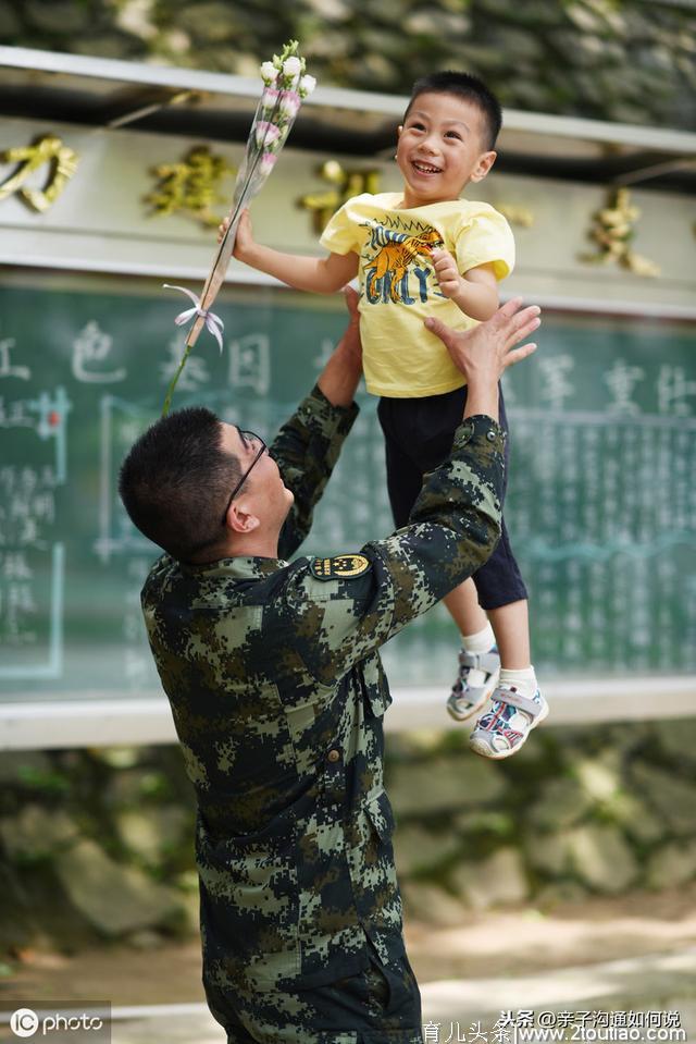 女童与父亲玩“举高高”时，遭吊扇削头：请用安全的方式爱孩子