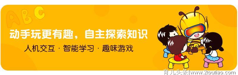 早教对宝宝真的有用吗？早教的雷区有哪些呢？