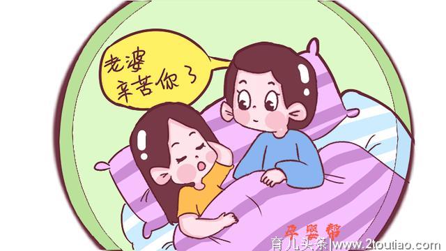 这6种女性最好在适龄年纪生娃，要不怀孕生子，真的是在“拼命”