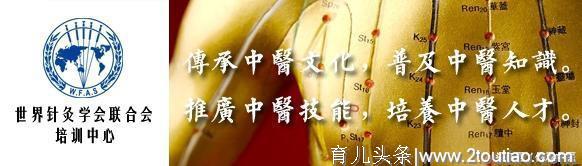 夏季儿童饮食要诀：养阳、健脾、化湿