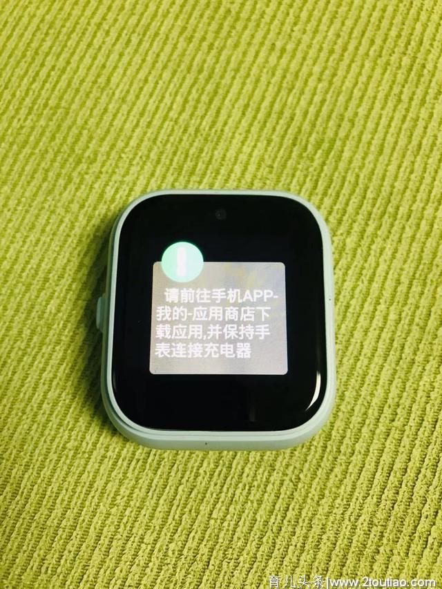 儿童电话手表对比评测：360 8X与米兔3C谁更值得买？