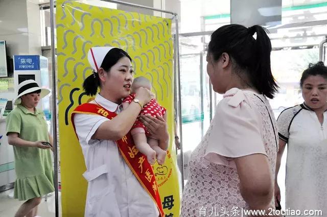 超燃！这个医院的母乳喂养宣教—有一套！