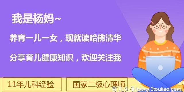 孩子得了抽动症，是不是要影响智力？我孩子成绩都一落千丈了