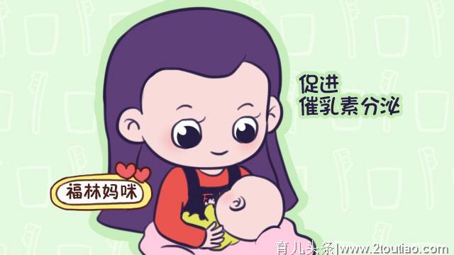 母乳喂养的宝妈会更瘦？为啥我越来越胖，看看专家怎么说