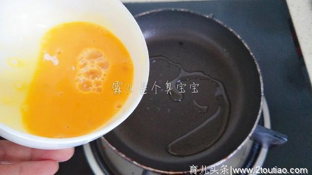 「臭宝妈月子餐」产后第三天的早餐食谱