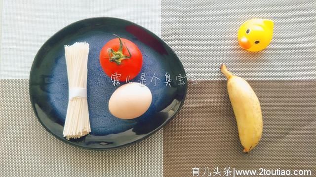 「臭宝妈月子餐」产后第三天的早餐食谱