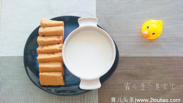 「臭宝妈月子餐」产后第三天的早餐食谱