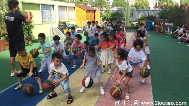 科学 安全 趣味高效  幼儿体育教学教研