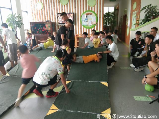 科学 安全 趣味高效  幼儿体育教学教研