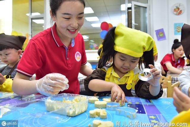 幼儿园后勤主任工作计划范本