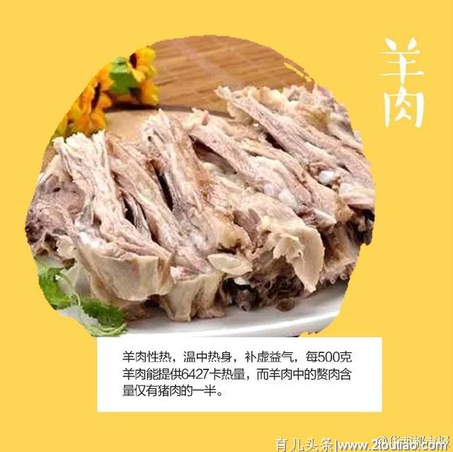 秋季养生正当道，红润气色要不要？8种美食味，好吃也不贵